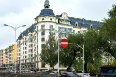 Harbin Block