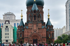 Saint Sophia Cathedral 
