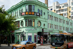 Mint Green Harbin