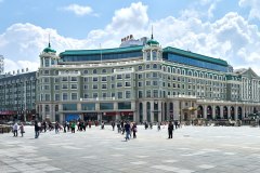 Harbin Alive