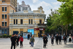 Yellow Corner Harbin