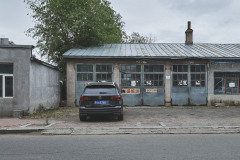 Old Garage