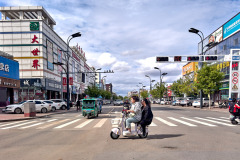Busy Streets Suibin