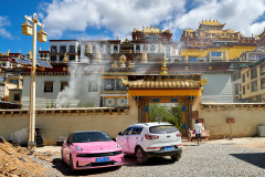 Ganden Sumtseling Monastery