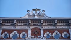 Small Town Facade