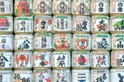 Sake Barrel Art