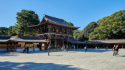 Meiji Jingu