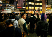 Lost in Crowd