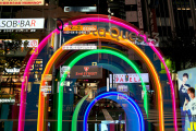 Rainbow Shibuya