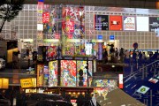 Uniqlo Collage