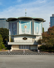 Concert Hall Imperial Palace Gardens