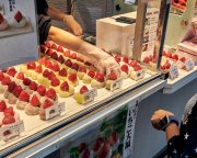 Strawberry Mochie