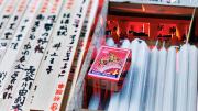 Shrine Candles
