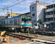 Inari Station JR Train