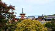 Kiyomizu-dera Pagoda