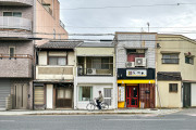 Biking Man Kyoto Streets