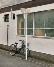 Basket Bike