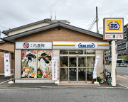Mini Stop Japanese Wall Art
