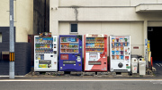Vending Machine Choices