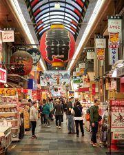 Japanese Market