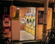 Osaka Laundromat