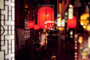 Japanese Design & Lanterns