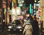 Night Activity Osaka