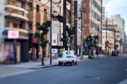 Small Truck