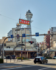 Tsutenkaku Tower
