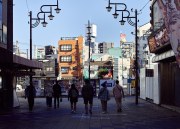 Naniwa Ward Walk