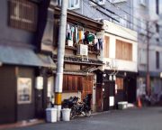 Drying Clothes Naniwa