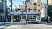 Another Lawson