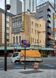 Asakusa-dori Ave Truck