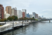 Sumida River Towers