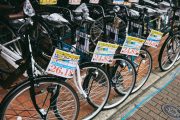 Bikes For Sale