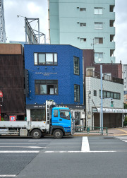 Blue Truck & Building