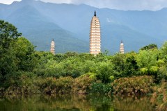 Where Mountains Meet the Pagodas