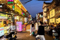 Savoring Dali Nights