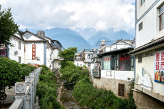 Where Earth Touches Sky