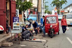 Roadside Repair