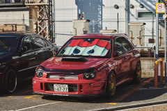 Animated Subaru