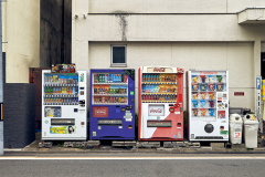 The Ubiquitous Machine
