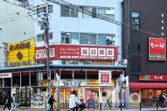 Biking Through Osaka