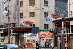 Steet Corner Forms