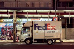 Mini FedEx Truck