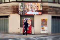 Vending Machine Stop