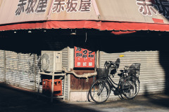 Shinsekai Closed Shops