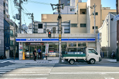 Lawson's Break