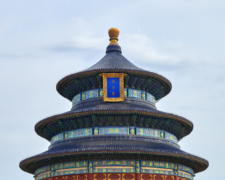 Temple of Heaven