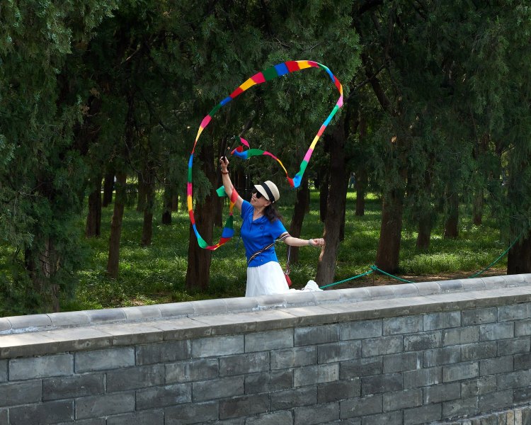 Dancing Rainbow